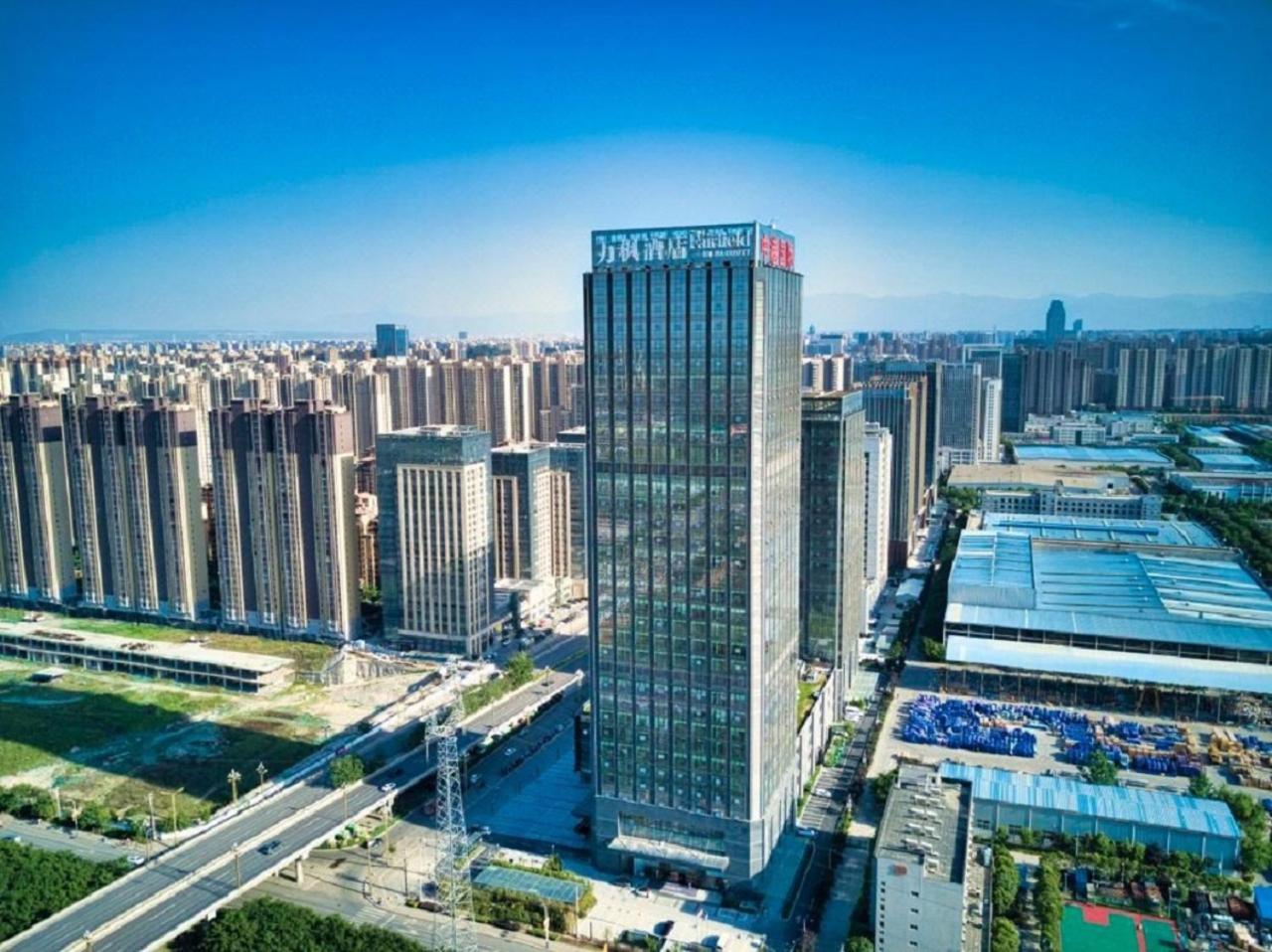 Hotel Fairfield By Marriott Xi'An North Station Exterior foto