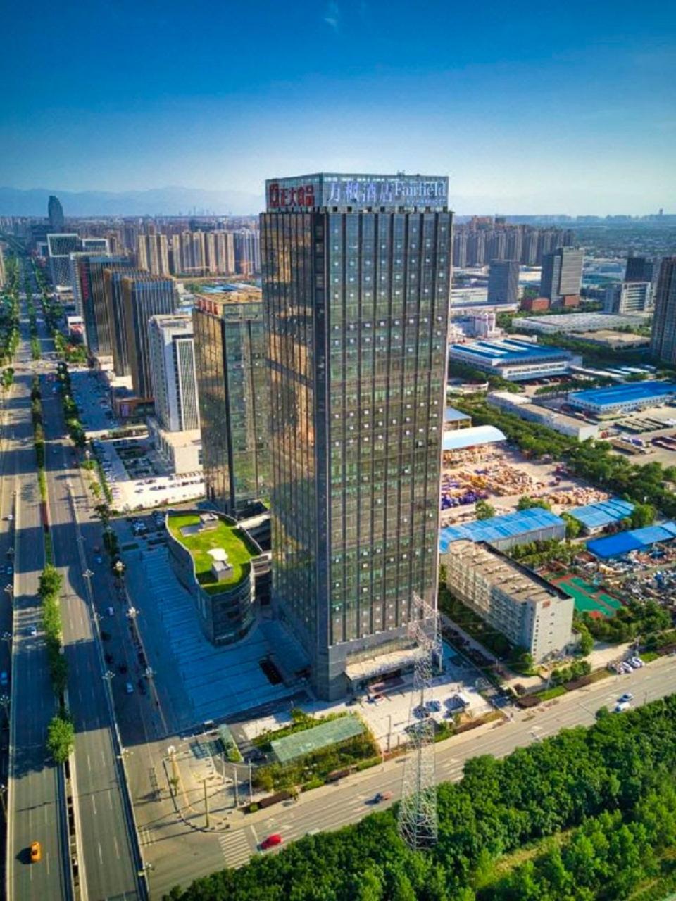 Hotel Fairfield By Marriott Xi'An North Station Exterior foto